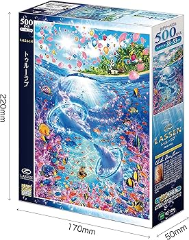 Amazon | 500ピース ジグソーパズル ラッセン トゥルーラブ 【光る