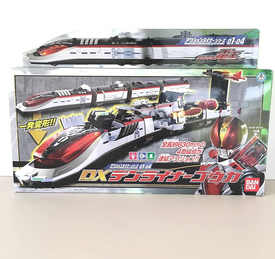 Amazon.co.jp: 仮面ライダー電王 アクションライナーシリーズ1~4 DX
