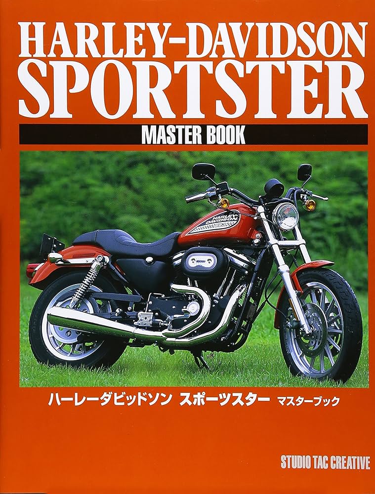 クライマー ハーレー XL/XLHスポーツスター1986-2003マニュアル