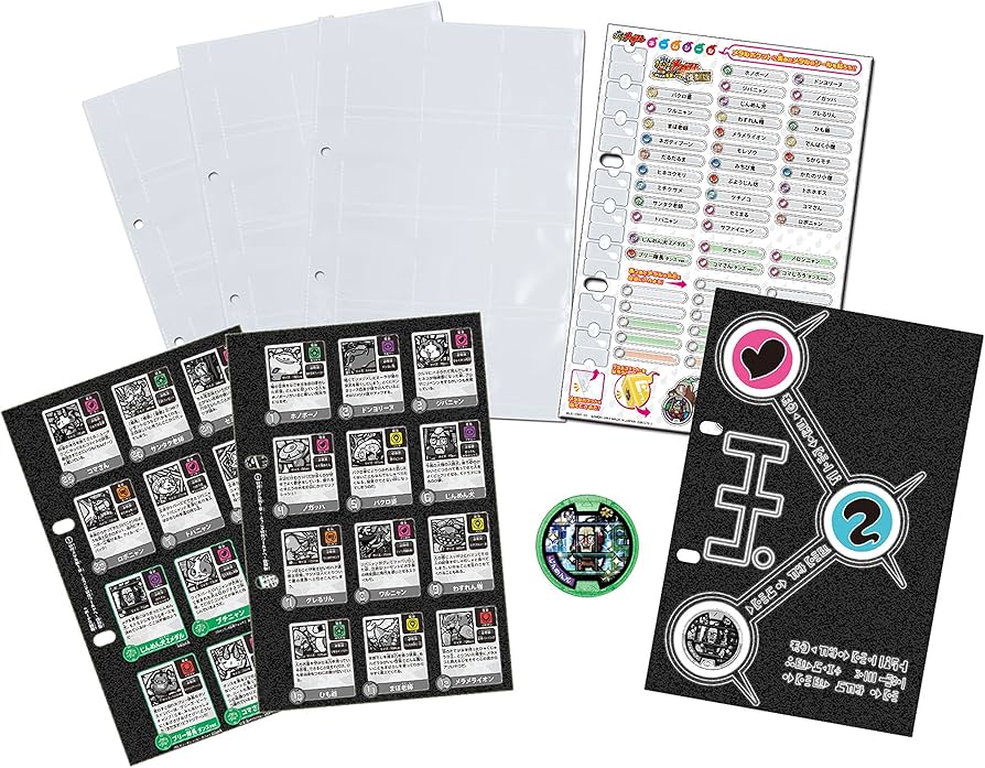 Amazon.co.jp: 妖怪ウォッチ 妖怪ゲラポプラス 復刻! 第1章解説データ