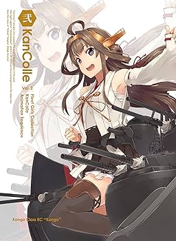 Amazon.co.jp: 艦隊これくしょん –艦これ- 第2巻 限定版 [Blu-ray