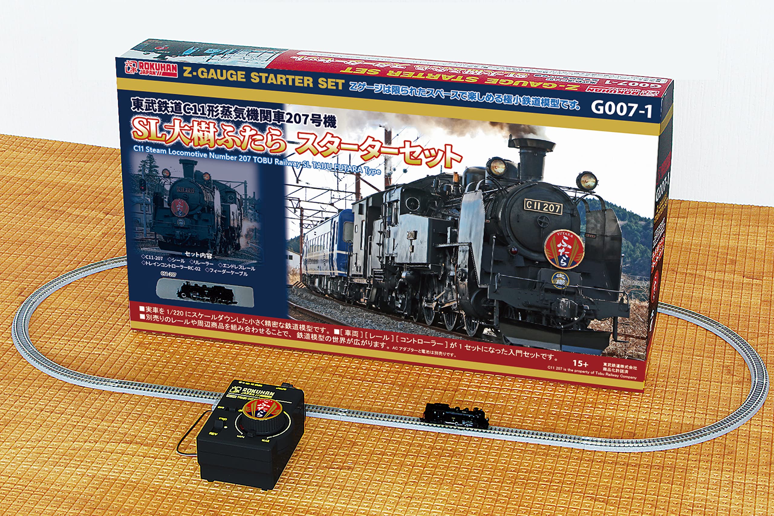Amazon | ロクハン(Rokuhan) Zゲージ C11形蒸気機関車 207号機 東武