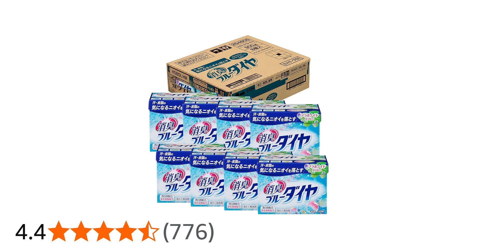 Amazon.co.jp: 【ケース販売】消臭ブルーダイヤ 蛍光剤無配合 洗濯洗剤
