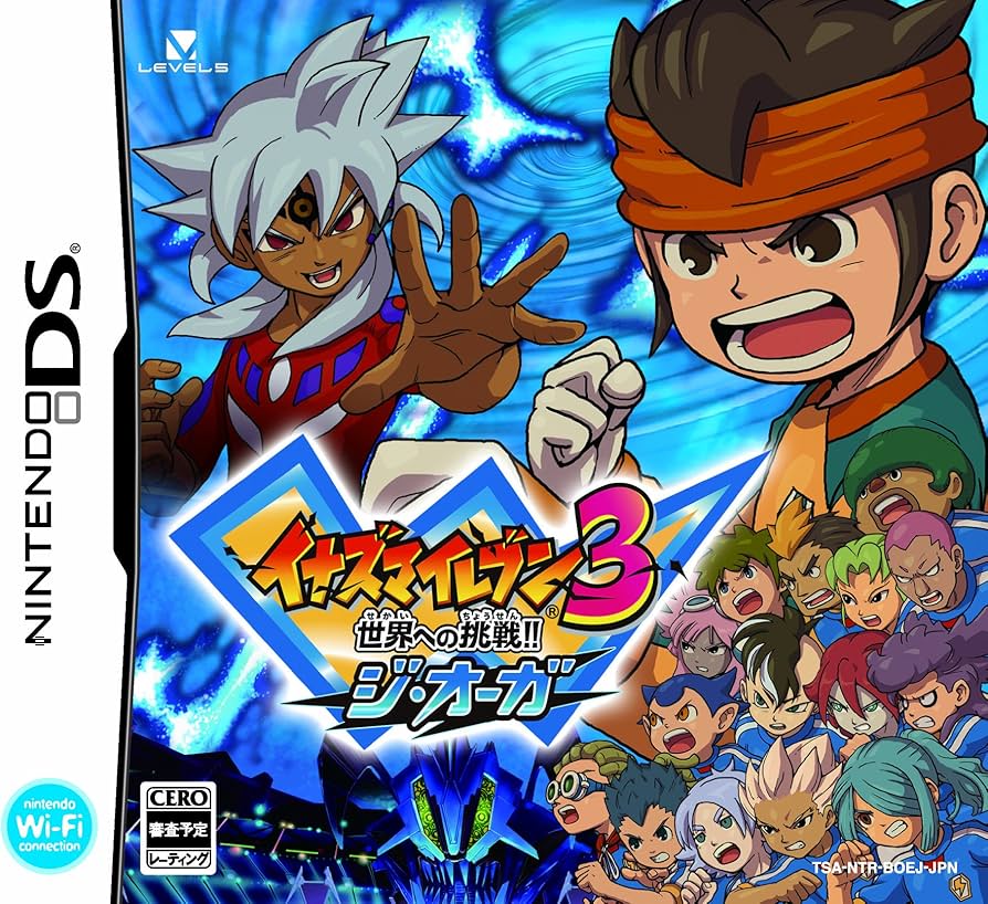 Nintendo 3DS イナズマイレブン 1・2・3 !! 円堂守伝説 Amazon