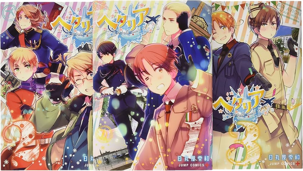 ヘタリアWorld☆Stars コミック 1-3巻セット (ジャンプコミックス