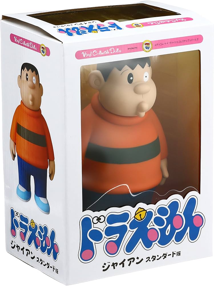 Amazon.co.jp: VCD ジャイアン (スタンダードVer.)(ノンスケール PVC製