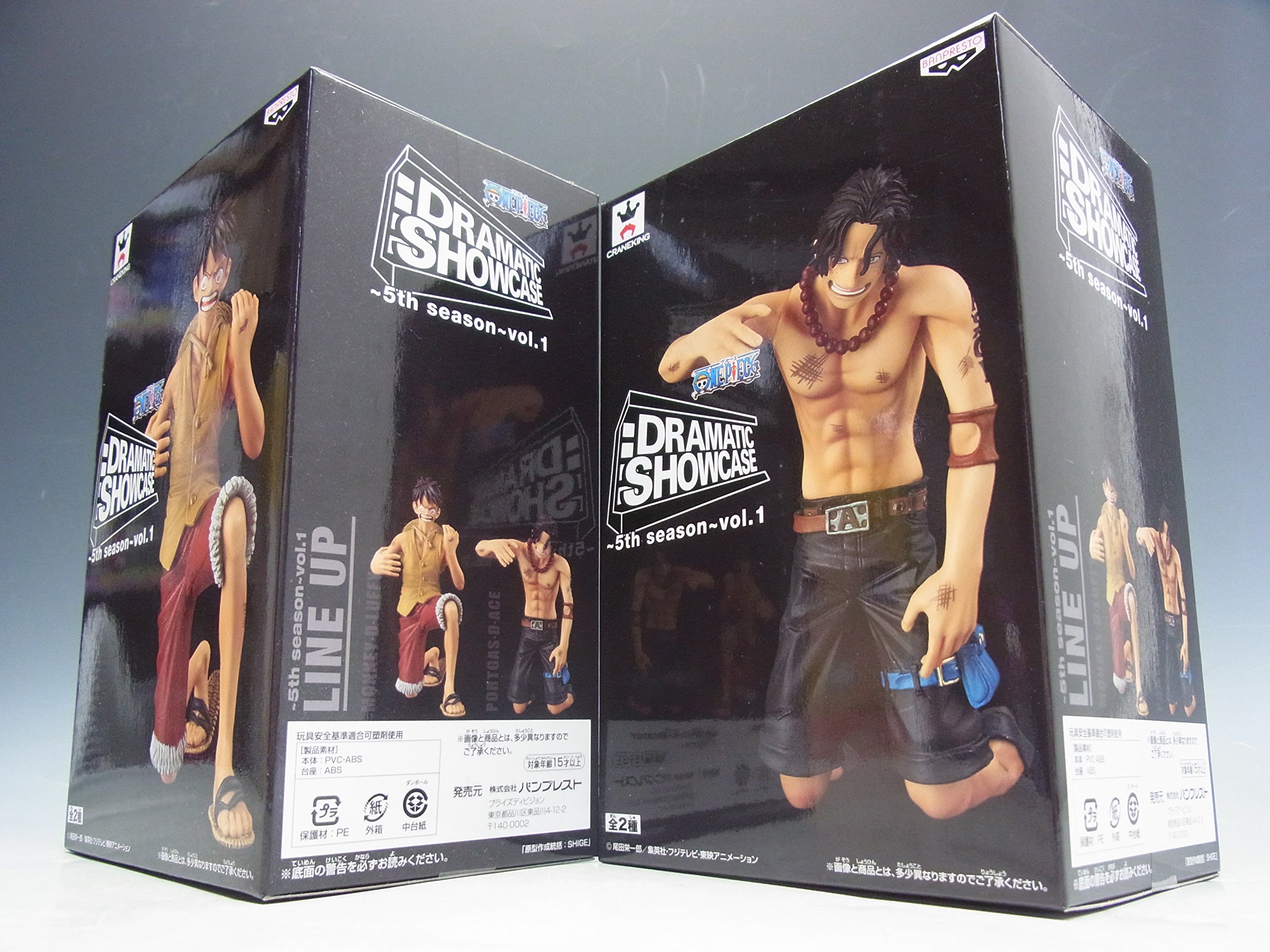 Amazon | DRAMATIC SHOWCASE -5th season- vol.1 ワンピース 全2種