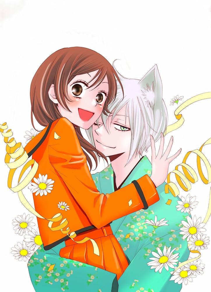 Amazon.co.jp: 神様はじめました 16巻 オリジナルアニメDVD付初回限定