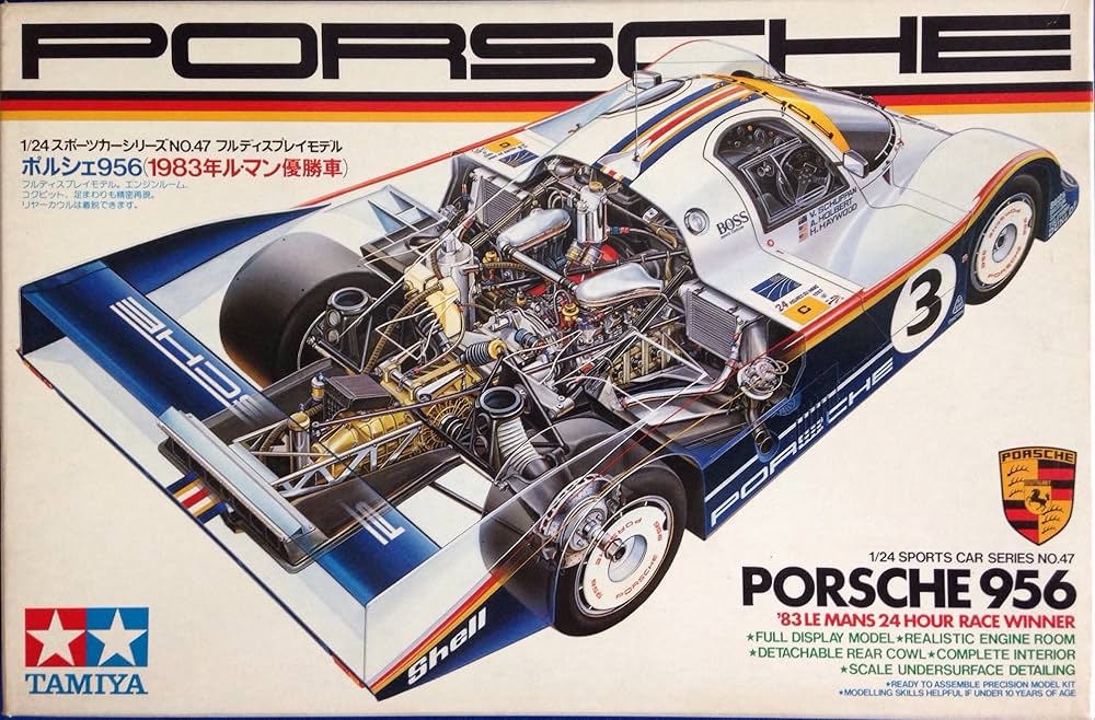 Amazon.co.jp: タミヤ 1/24 ポルシェ956 (1／24 スポーツカー:24047