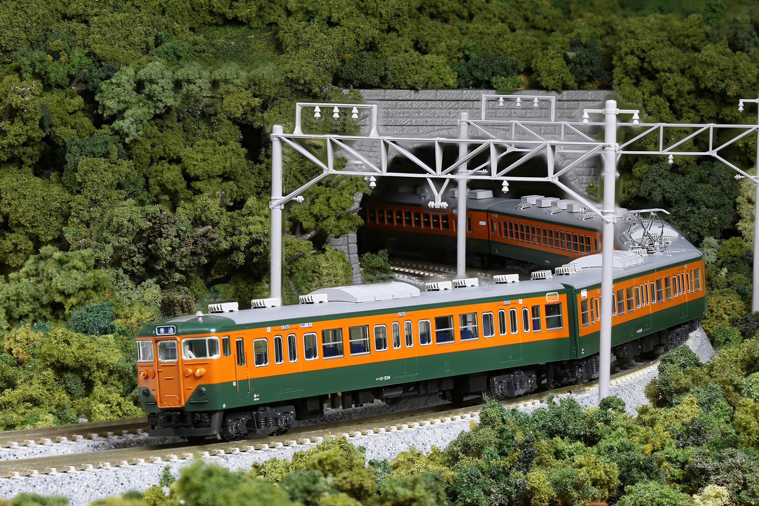 Amazon | KATO Nゲージ 113系 湘南色 7両基本セット 10-1586 鉄道模型