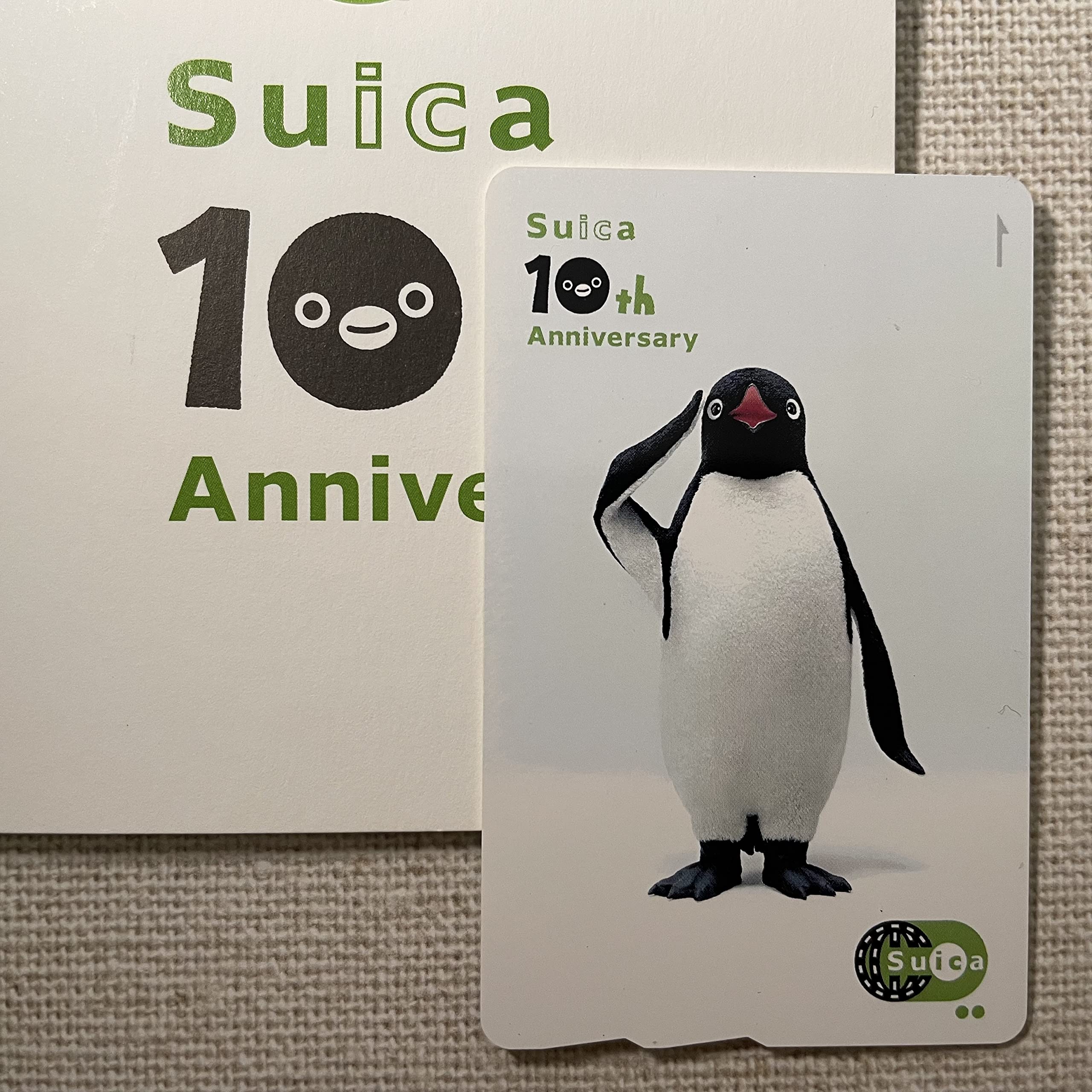 JR東日本 TYO限定オリジナルSuica 10周年記念Suica（台紙付き） 台紙付