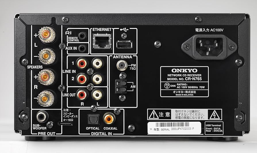 Amazon.co.jp: ONKYO Network CD Receiver Black CR-N765(B) : Musical