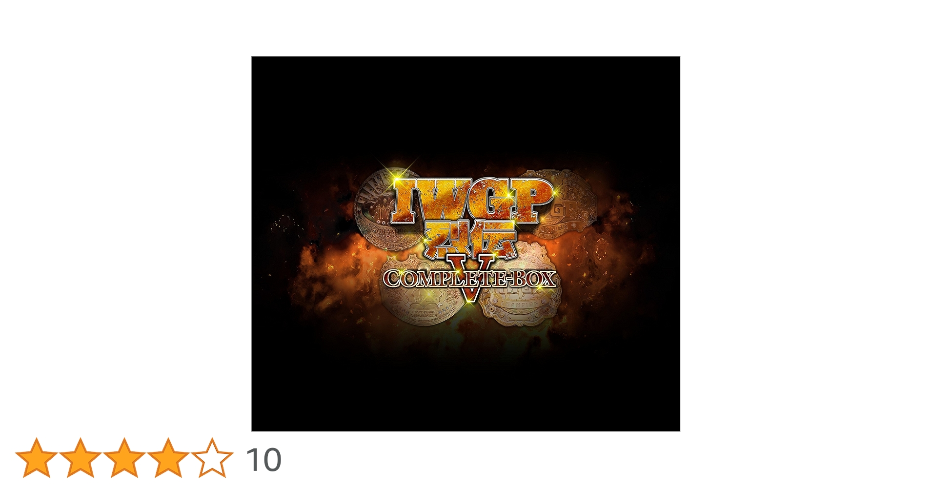 IWGP烈伝COMPLETE-BOX Ⅴ〈3枚組〉 IWGP烈伝COMPLETE-BOX Ⅴ』Blu-ray