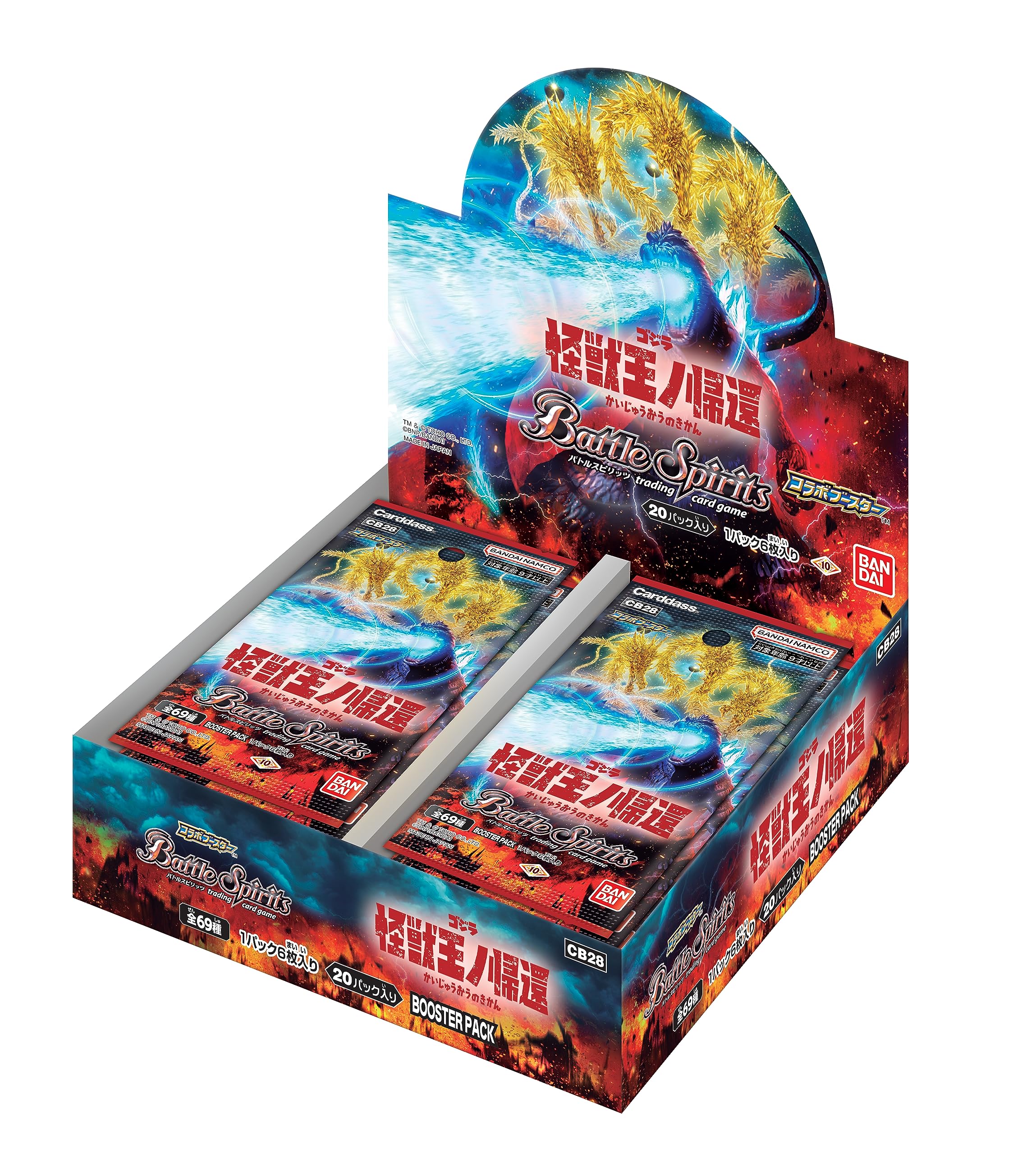 Amazon.co.jp: バンダイ (BANDAI) バトルスピリッツ コラボブースター