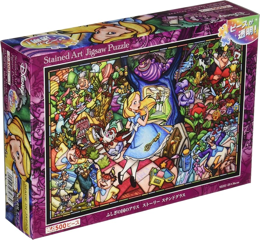 Amazon.co.jp: Tenyo DSG-500-473 500 Piece Stained Art Gut Series