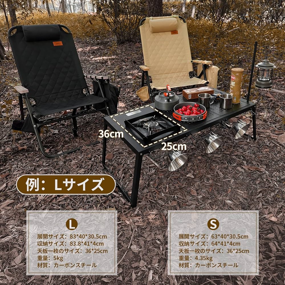 Amazon | DesertFox キャンプ テーブル IGT 天板シングルバーナー