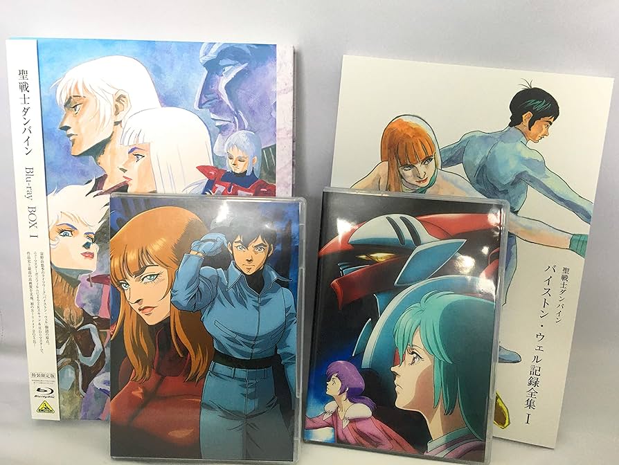Amazon.co.jp: 聖戦士ダンバイン Blu-ray BOX I (メーカー特典なし