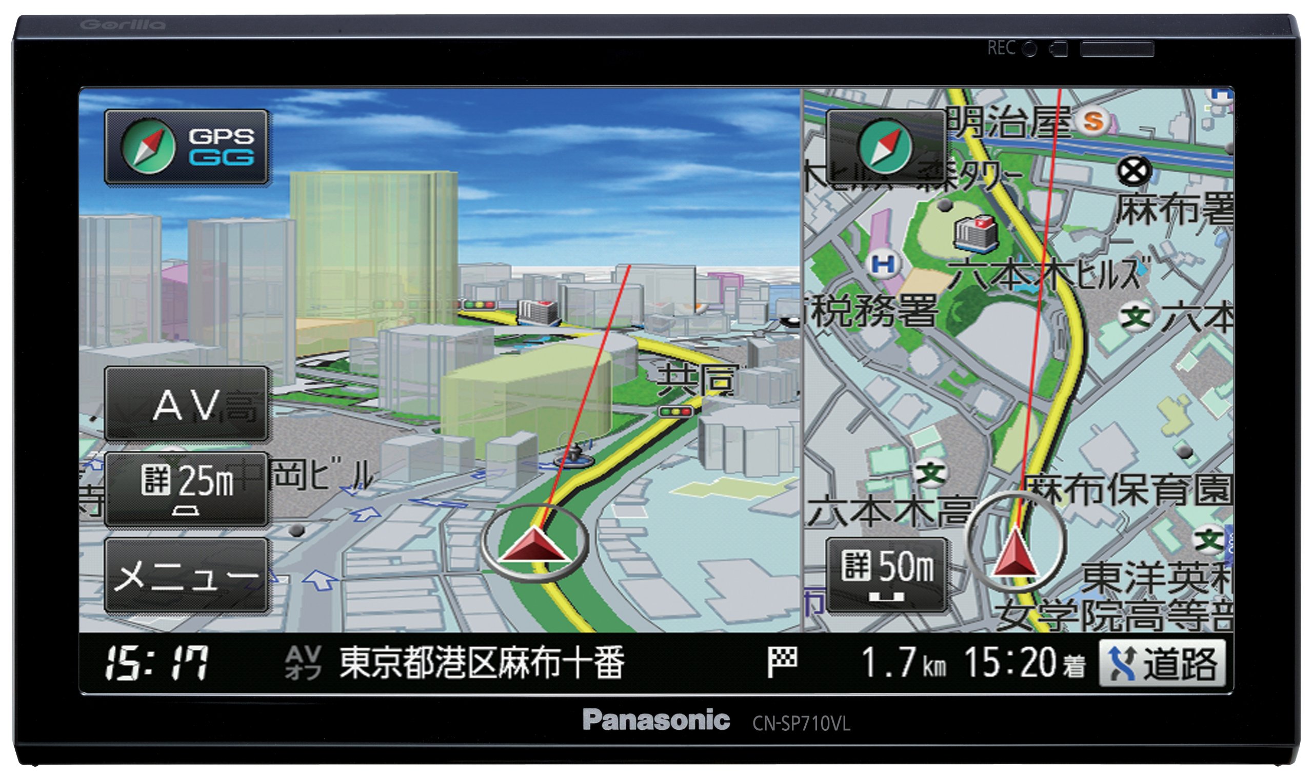 Amazon.co.jp: Panasonic SSDポータブルカーナビステーション Gorilla