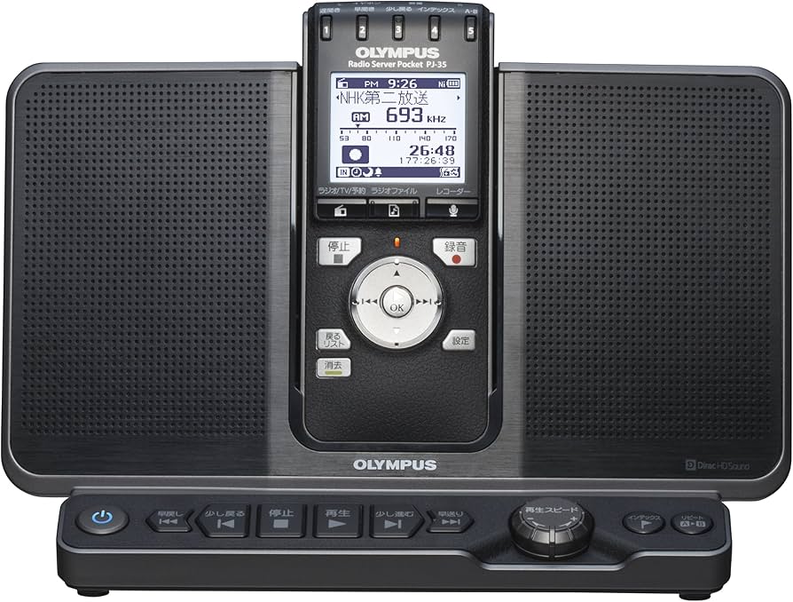 Amazon | OLYMPUS ICレコーダー機能付ラジオ録音機 ラジオサーバー