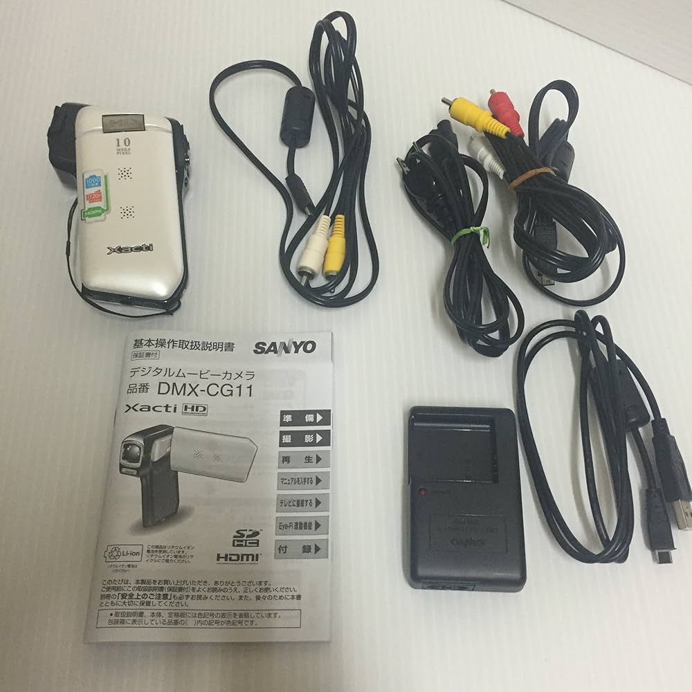 Amazon | SANYO デジタルムービーカメラ Xacti ザクティ DMX-CG11