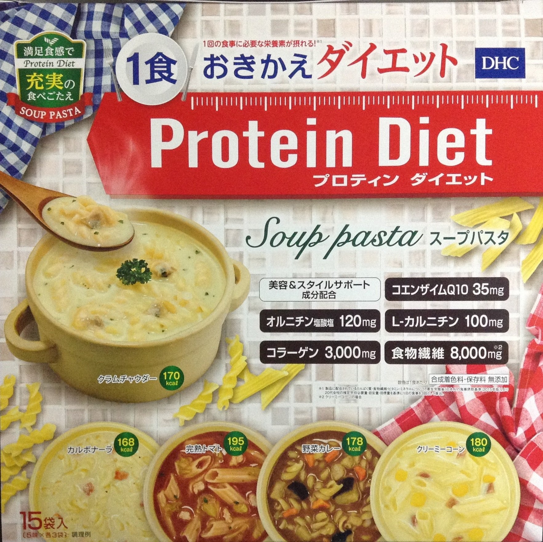 Amazon | DHC(ディー・エイチ・シー) DHC プロティンダイエット スープ