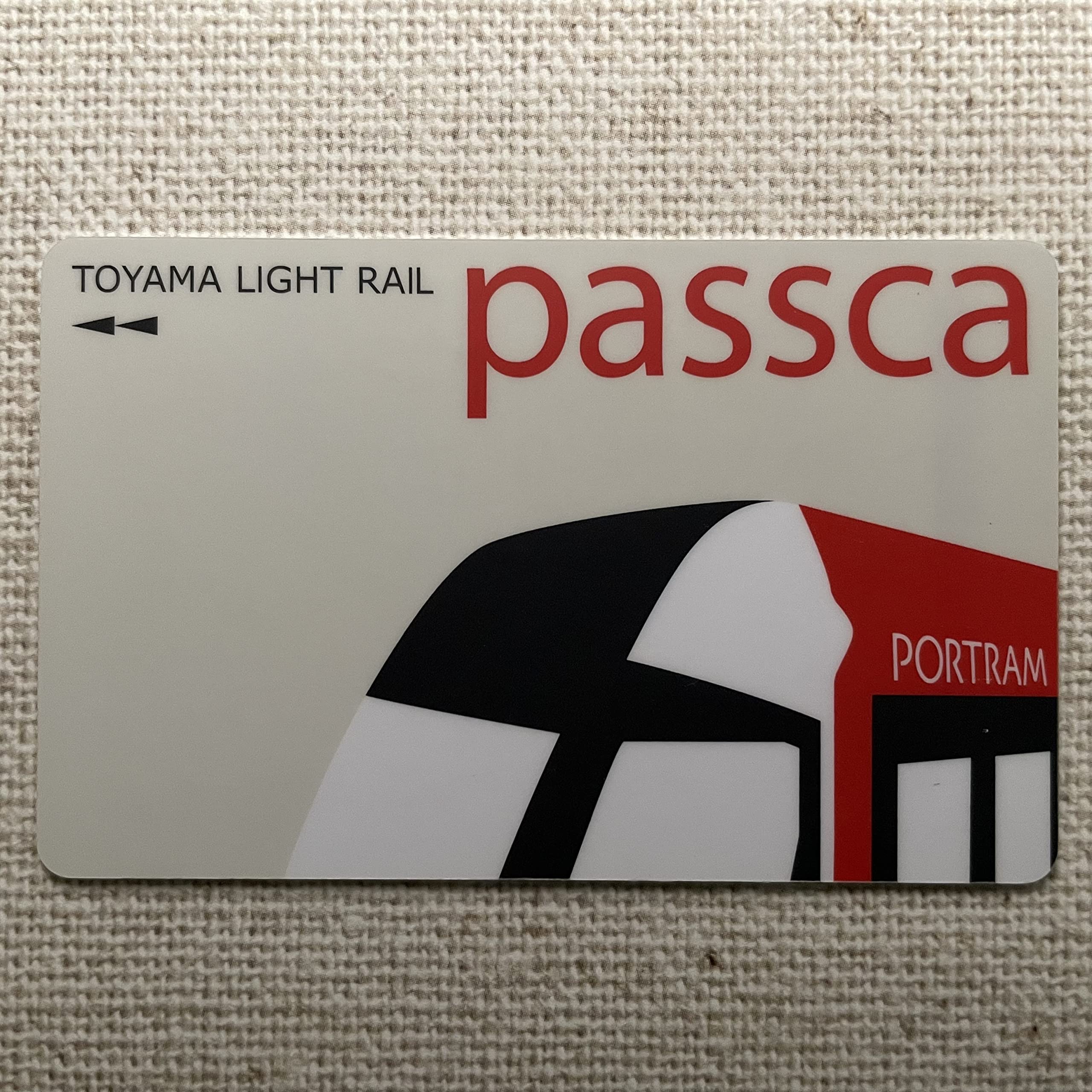 passca パスカ 富山ライトレール発行 交通系ICカード 富山地鉄継続利用