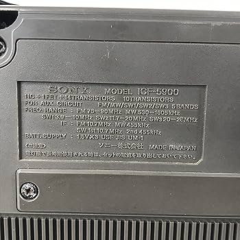 Amazon | SONY ソニー ICF-5900 スカイセンサー 5バンドマルチバンド