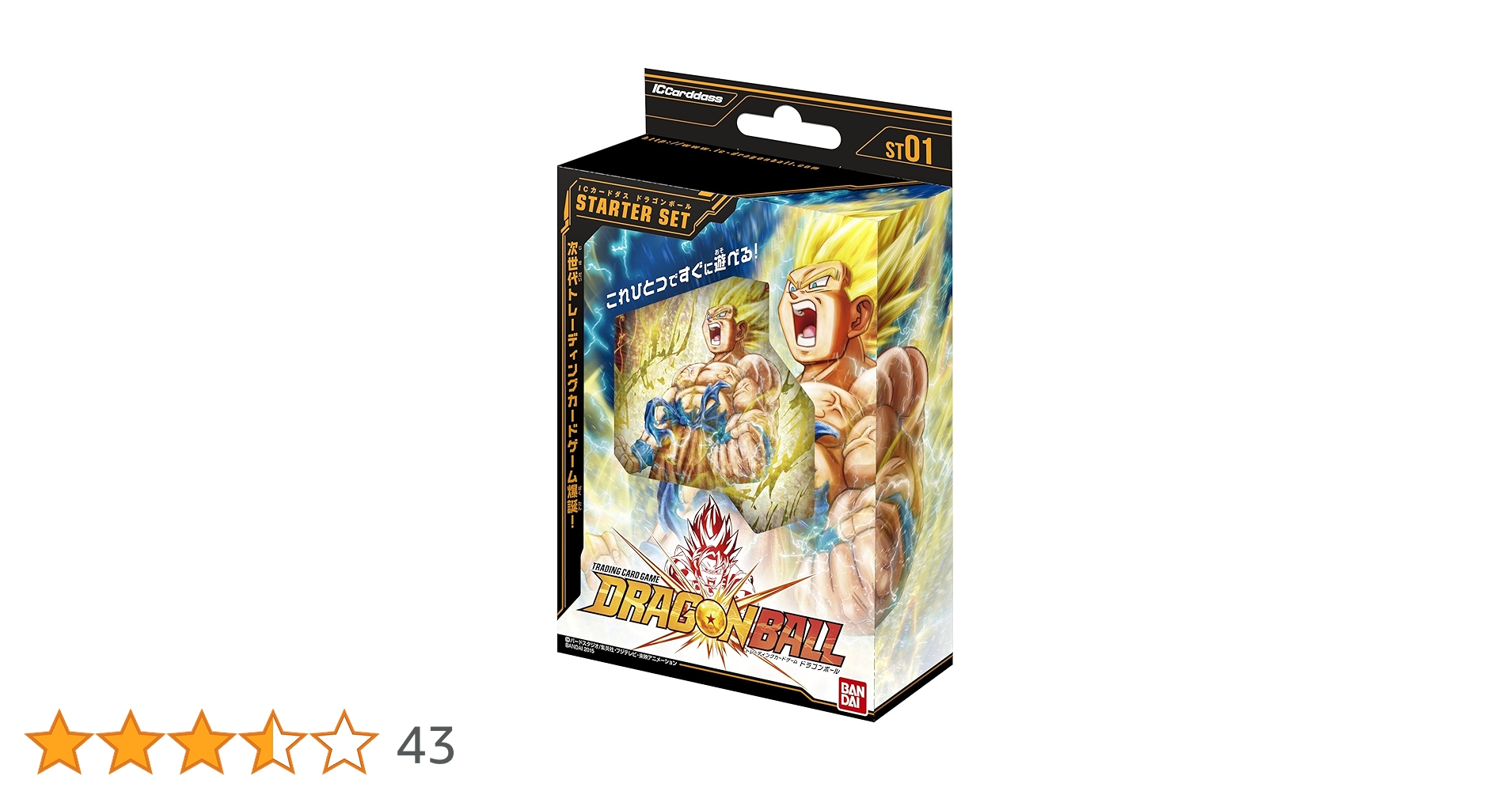 ドラゴンボール カード バンダイ 未開封カードダスリミックスvol1