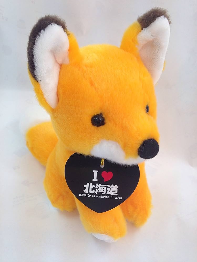 Amazon.co.jp: 北海道限定・北キツネぬいぐるみ☆S・縦16センチ全長約