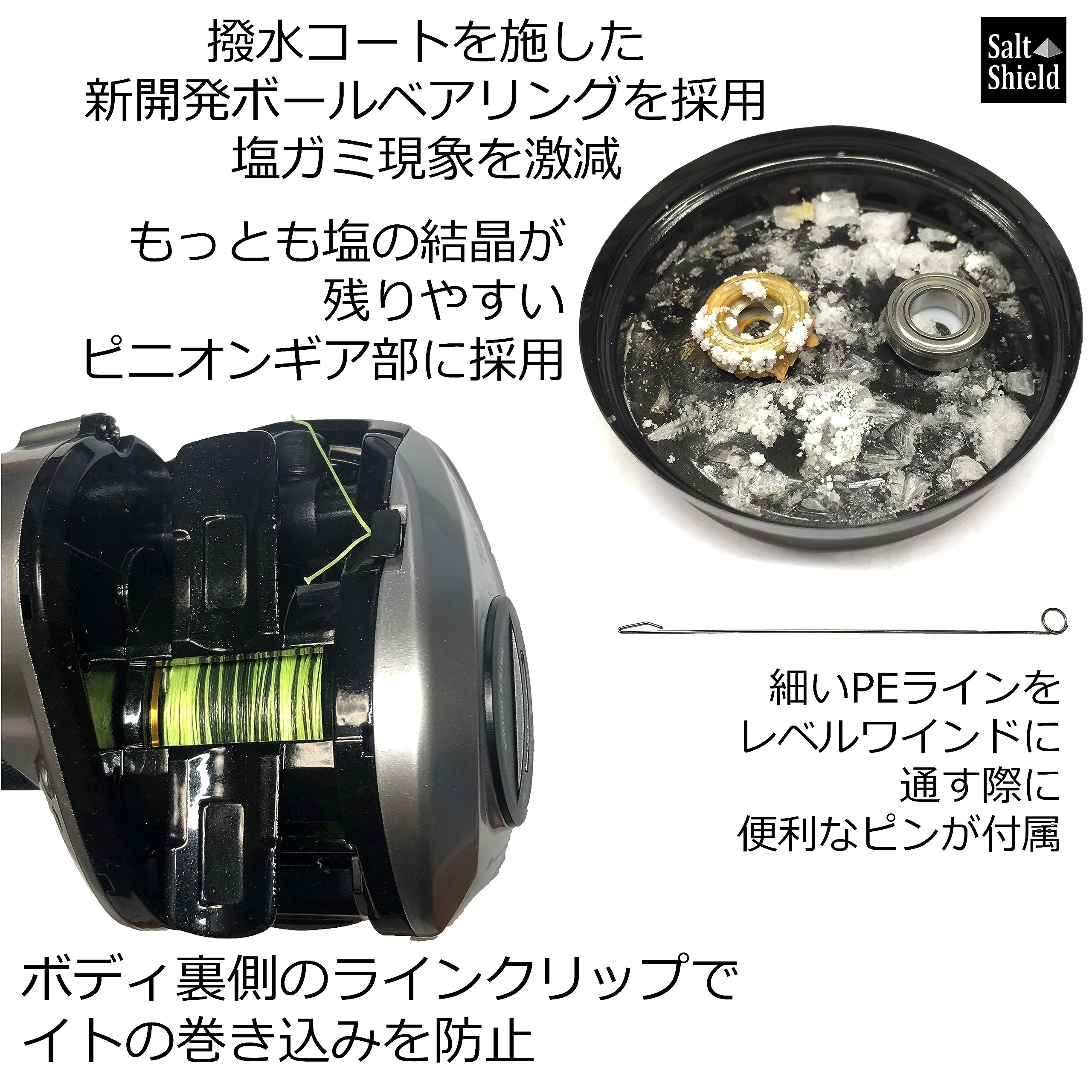 Abu Garcia MAX DLC H 両軸リール 右巻き Abu Garcia MAX DLC H 両軸
