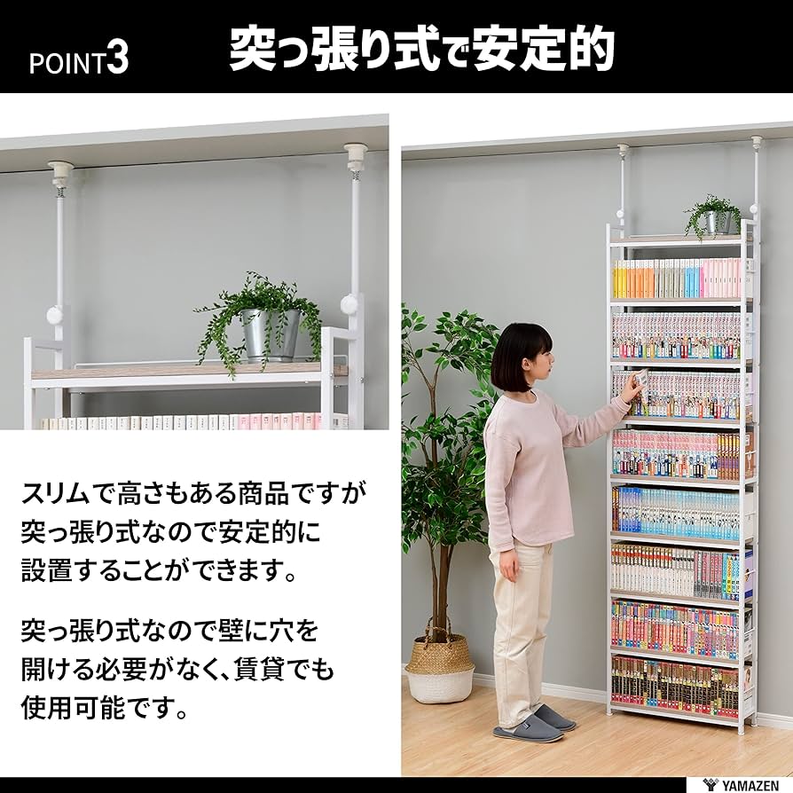 91d7uebPWFL._AC_UF894,