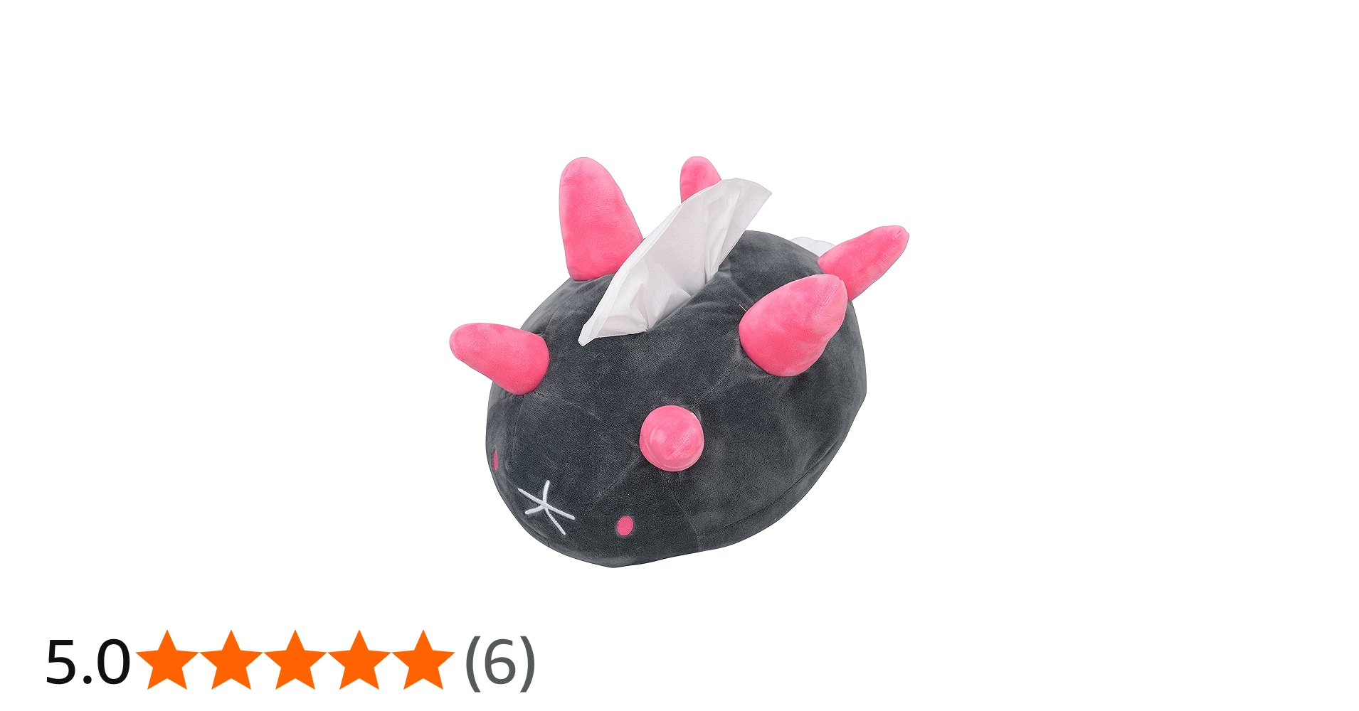 ナマコブシ ティッシュボックスカバー ぬいぐるみ 2017 ポケモン
