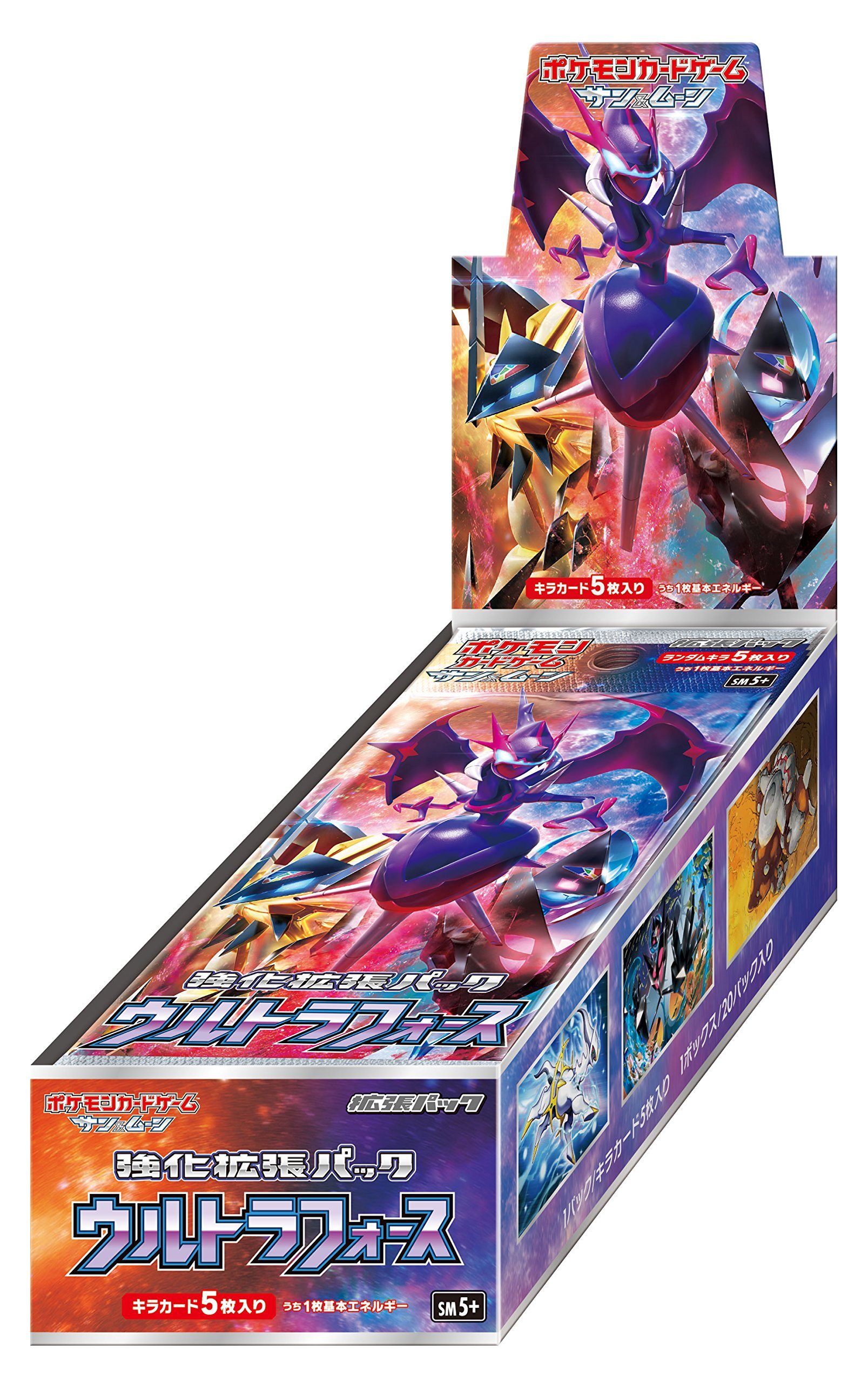 Amazon.co.jp: ポケモンカードゲーム サン&ムーン 強化拡張パック