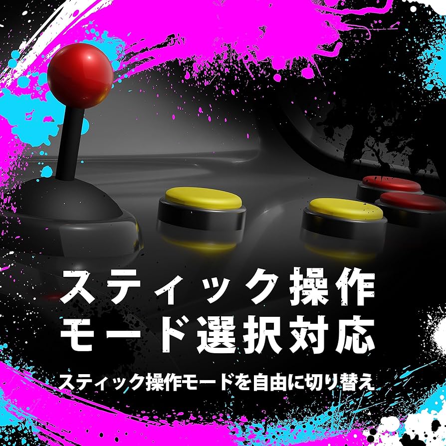 Amazon.co.jp: Brook Universal Fighting Board Fusion with Sticker