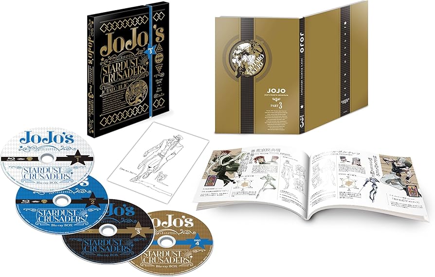 ジョジョの奇妙な冒険 第3部 スターダストクルセイダース DVD-BOX〈4枚
