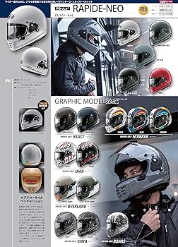 Amazon | アライ(Arai) バイクヘルメット フルフェイス RAPIDE NEO 白