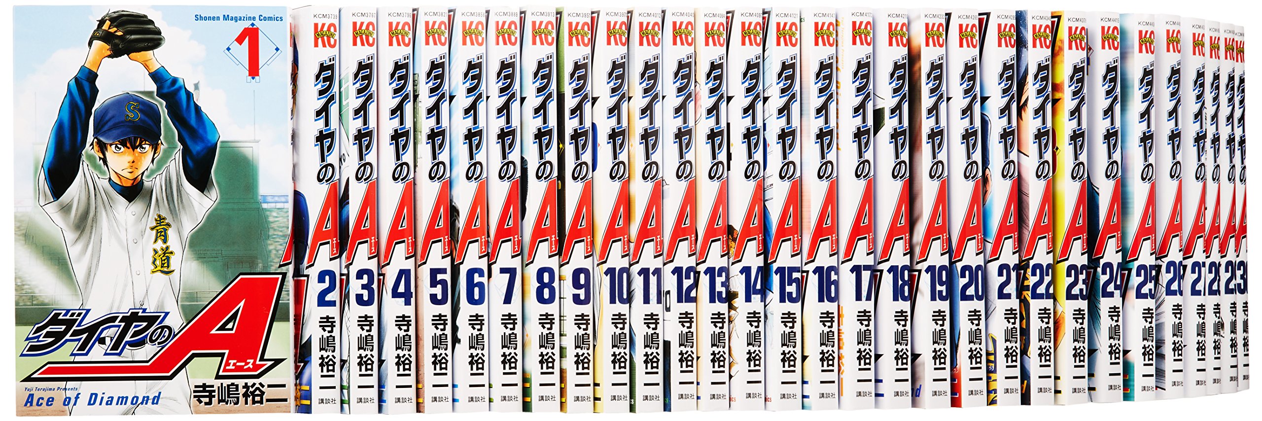 ダイヤのA コミック 1-47巻セット (講談社コミックス) | 寺嶋 裕二 |本