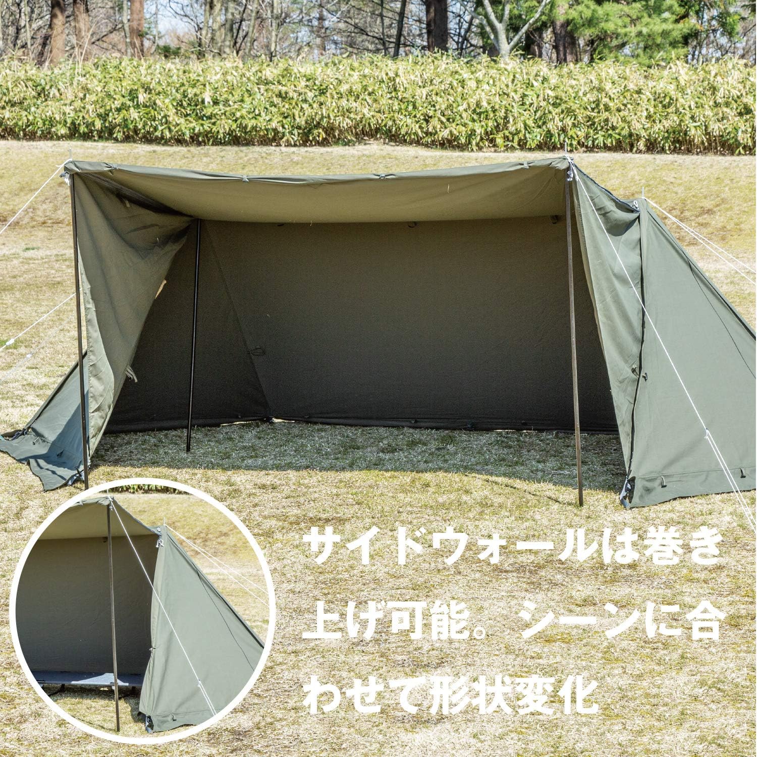 バンドック新製品】ソロベースEX用のフロントウォールがついに登場