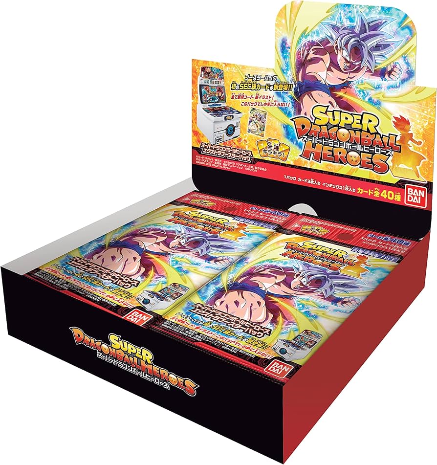 Amazon.co.jp: バンダイ (BANDAI) スーパードラゴンボールヒーローズ