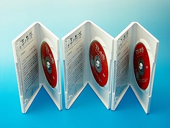 Amazon.co.jp: 百年の物語 特製BOXセット [DVD] : 松嶋菜々子, 大沢