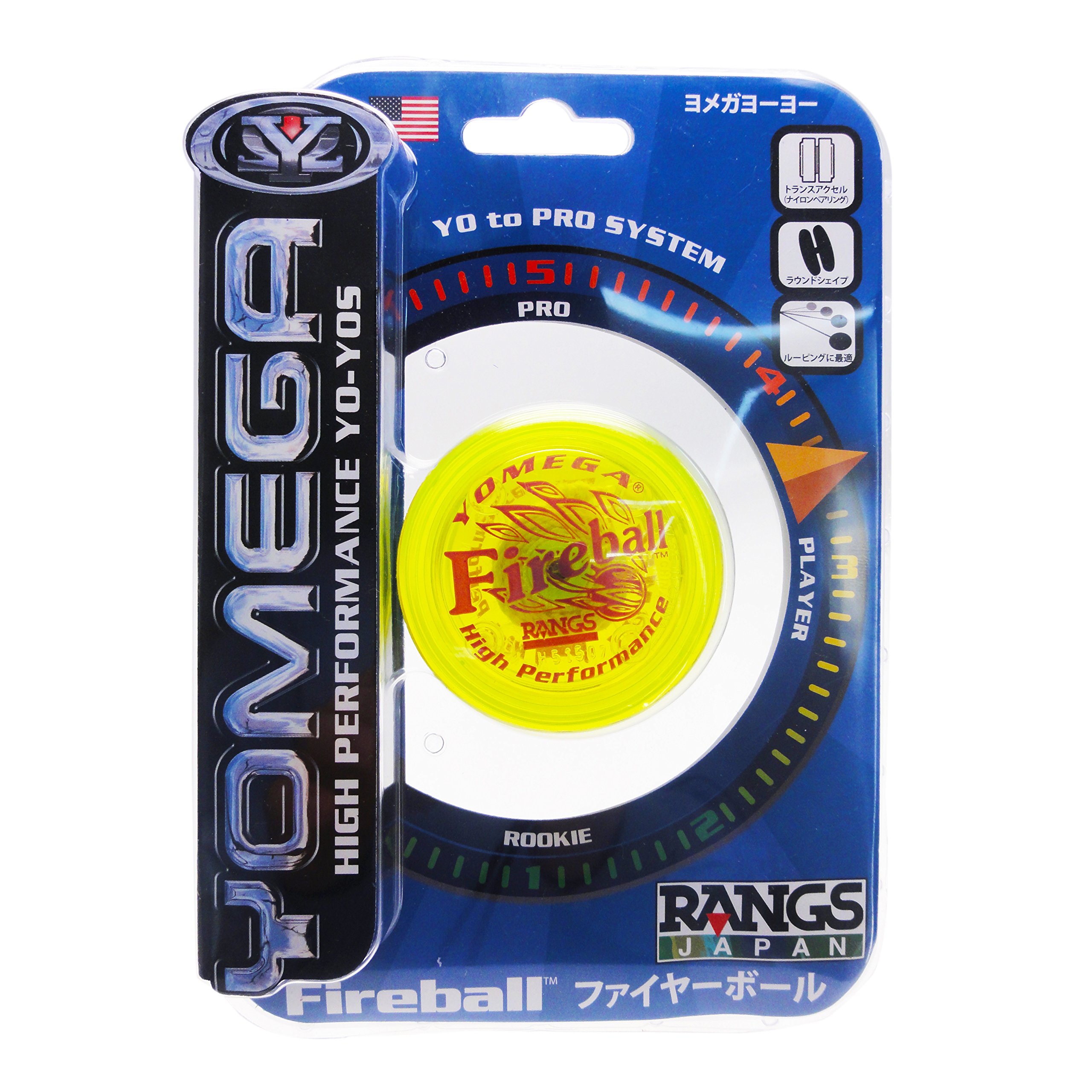 Amazon | ラングスジャパン(RANGS) ヨーヨー ヨメガ ファイヤーボール