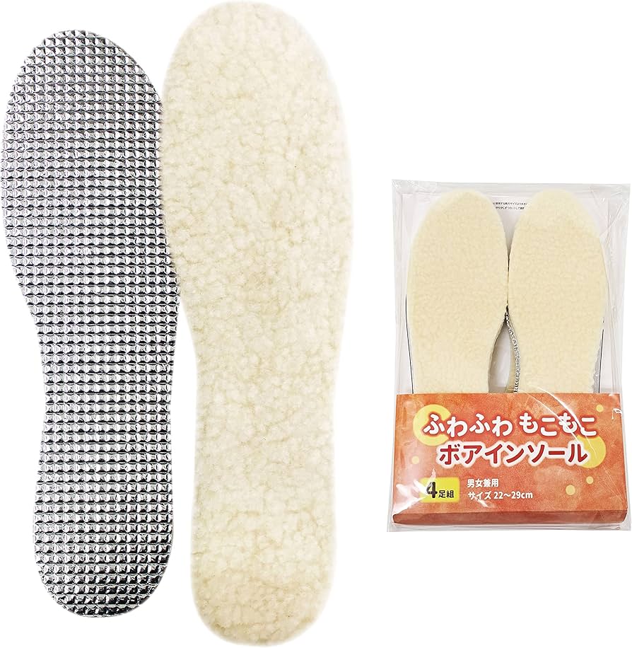 Amazon.co.jp: あったか ボア インソール 中敷き ふわふわ もこもこ