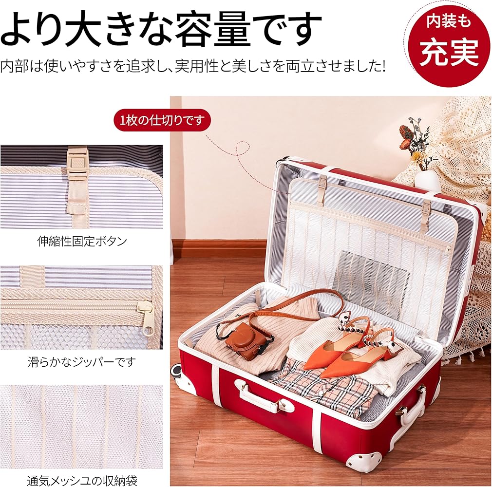 Amazon.co.jp: [NZBZ] ミュートスピンナーホイール付きのレトロな