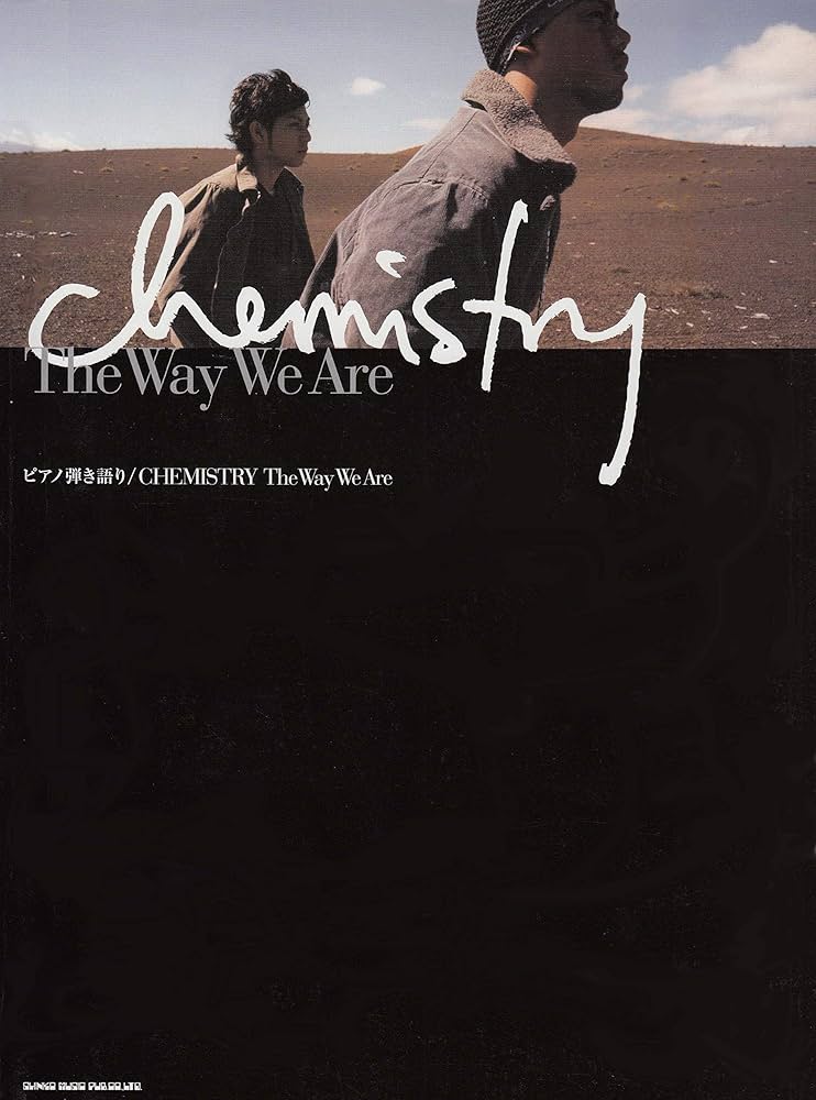 ピアノ弾き語り ケミストリー/The Way We Are |本 | 通販 | Amazon