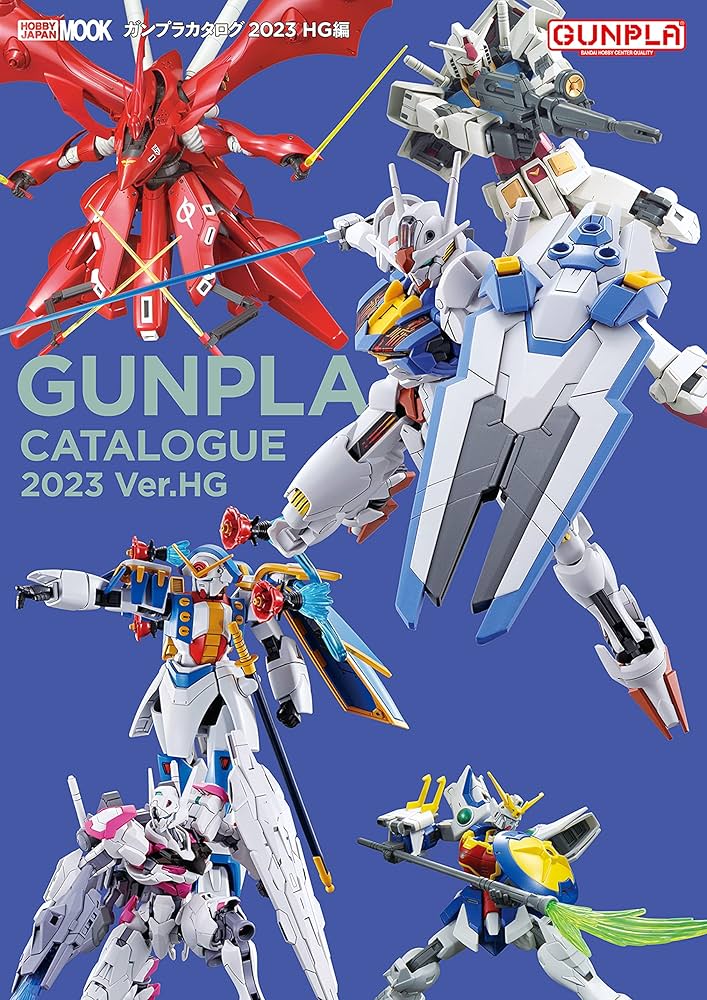 HGガンプラ 3体セット 9/14迄)未組立ガンプラセット Zガンダム編③ 9