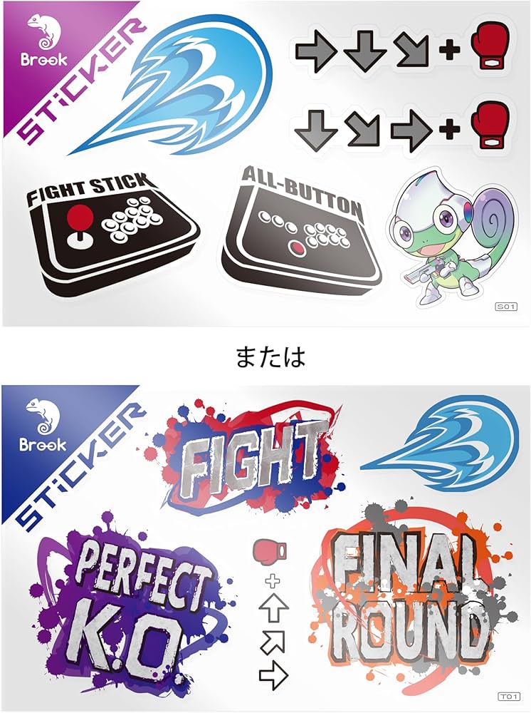 Amazon.co.jp: Brook Universal Fighting Board Fusion with Sticker