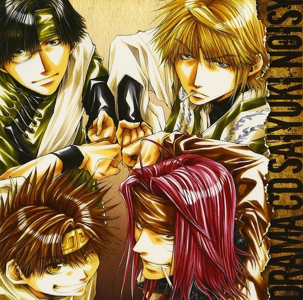 最遊記 ドラマCD プレミアムコレクション Amazon.co.jp: ドラマCD(最