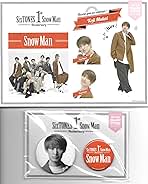 Amazon.co.jp: 向井康二 グッズ セット