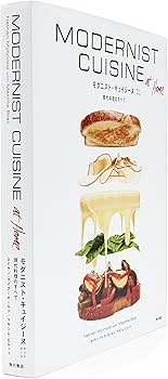 Modernist Cuisine at Home Japanese Edition: Myhrvold, Nathan