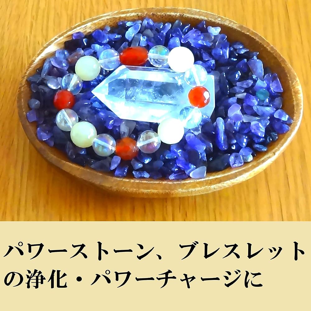 Amazon.co.jp: アメジスト浄化セット（天然水晶柱+天然アメジスト